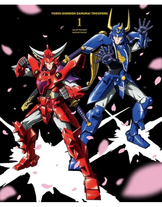 Amazon.co.jp: 鎧伝サムライトルーパー DVD-BOX : 草尾毅, 竹村拓